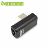 側彎型 USB5 Type-C 80Gbps 公對母轉接頭，支援240W充電