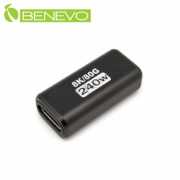 USB5 Type-C 80Gbps 母對母轉接頭，支援240W充電