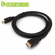 1.5米 HDMI1.4版影音連接線