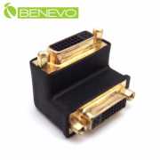 直彎型 DVI-I 母對母轉接頭