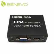雙介面 HDMI/VGA 轉 VGA 影音切換器
