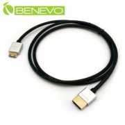 1.5米 HDMI2.0公對Mini HDMI公影音連接線