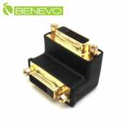 直彎型 DVI-D 母對母轉接頭