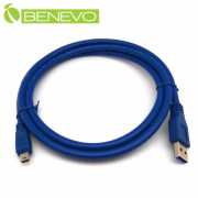 1.5米 Mini USB3.0 (10pin)訊號連接線