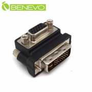 上彎型 DVI-I(公)轉VGA(母)訊號轉接頭