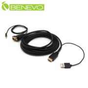 5米 HDMI轉VGA影音連接線