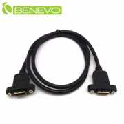 雙可鎖型 1米 高畫質鍍金接頭HDMI影音連接線