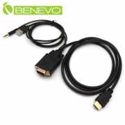 1.5米 VGA轉HDMI影音轉接線