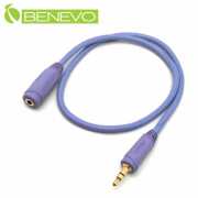 50cm 3.5mm立體聲/耳機延長線