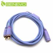 2米 3.5mm立體聲(母)轉雙RCA/梅花接頭(公)聲音連接線