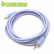 3米 3.5mm立體聲連接線