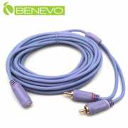 5米 3.5mm立體聲(母)轉雙RCA/梅花接頭(公)聲音連接線