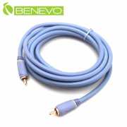3米 數位同軸音源連接線