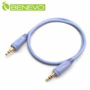 50cm 3.5mm立體聲連接線