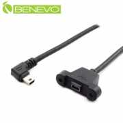 可鎖左彎型 50cm USB2.0 Mini USB(5pin)公對母延長線