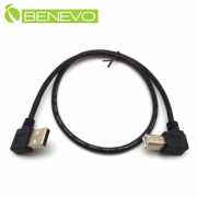 雙右彎型 50cm USB2.0 A公-B公 高速傳輸連接線