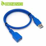 50cm USB3.0超高速雙隔離延長線