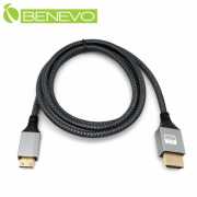 1米 Mini HDMI2.0 高品質影音連接線