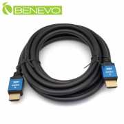 4K版 2米 HDMI2.0影音連接線(滿芯)