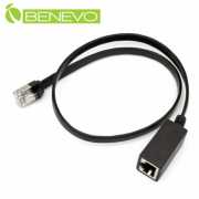 扁平型 50cm CAT7網路延長線