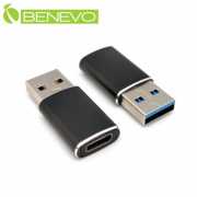 USB3.0 A公轉Type-C母轉接頭