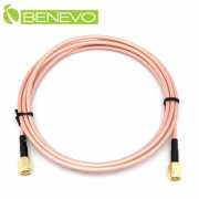 1.5米 SMA公對公 RF射頻連接線/RG316高頻同軸線 (50歐姆)