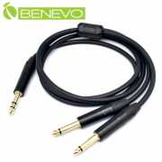 1.5米 6.3mm立體聲轉雙6.3mm單聲道一對二連接線