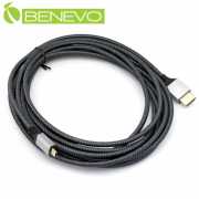 5米 Micro HDMI2.0 高品質影音連接線