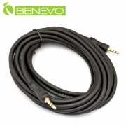 4.5米 3.5mm立體聲連接線