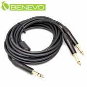 5米 6.3mm立體聲轉雙6.3mm單聲道一對二連接線