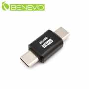 USB5 Type-C 80Gbps 公對公轉接頭，支援240W充電