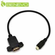 可鎖型 30cm Micro HDMI(公)轉HDMI(母)影音轉接線