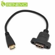 可鎖型 30cm Mini HDMI(公)轉HDMI(母)影音轉接線