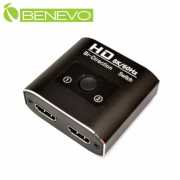 雙方向8K版 2埠HDMI2.1影音切換器