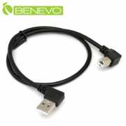 雙右彎型 50cm USB2.0 A公-B公 高速傳輸連接線