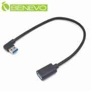 左彎型 30cm USB3.0超高速雙隔離延長線