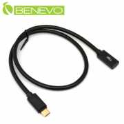 50cm USB5 Type-C公對母訊號延長線(80Gbps/PD240W)