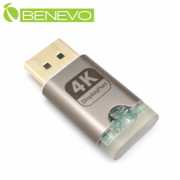 4K60版 Displayport螢幕EDID模擬器