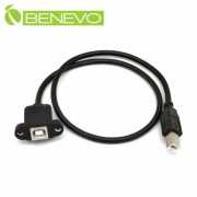 可鎖型 50cm USB2.0 B公對B母裝置延長線