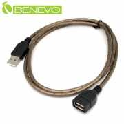 專業級 1米 USB2.0 A公-A母 高隔離延長線，採128編金屬編織