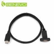 可鎖型 50cm USB3.0 Type-C訊號延長線