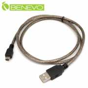 專業級 1米 USB2.0 A公-Mini B公 訊號連接線，採128編金屬編織