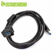 面板嵌入型 1.5米 USB3.0 A公對A母訊號延長線