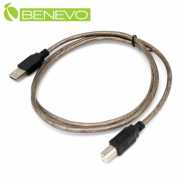 專業級 1米 USB2.0 A公-B公 訊號連接線，採128編金屬編織