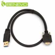 可鎖型 60cm USB3.0 A公對Micro USB3.0訊號連接線