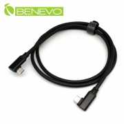 雙側彎型 1米 USB3.1 Gen2 Type-C公對公訊號連接線(10Gbps/PD100W)