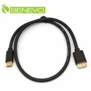 50cm USB3.1 Type-C (USB-C) 公對USB3.0 Micro-B公訊號連接線