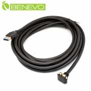上彎可鎖型 5米 USB3.0 A(公)對Micro USB3.0(公)訊號連接線