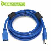 3米 USB3.0超高速雙隔離延長線，具雙磁環