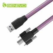 耐彎曲型 USB3.0 A公轉可鎖B公主動式訊號連接線